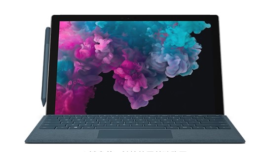 漳县从 Mac 切换到 Microsoft Surface